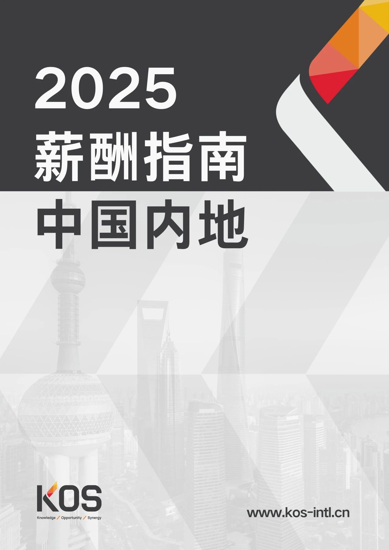 微信图片_20250626100507.jpg