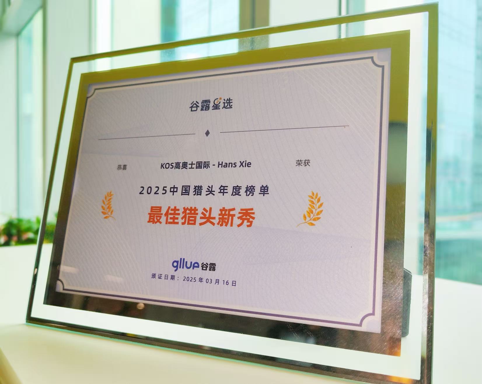 微信图片_20251103114255_277_557.jpg 微信图片_20251103114255_277_557.jpg