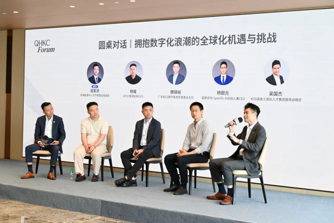 微信图片_20261019012635_355_195.jpg 微信图片_20261019012635_355_195.jpg